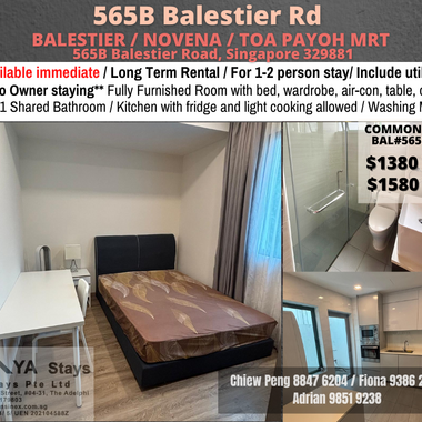 565B Balestier/Balestier, Toa Payoh MRT/ 1-2 pax/Available Immediately