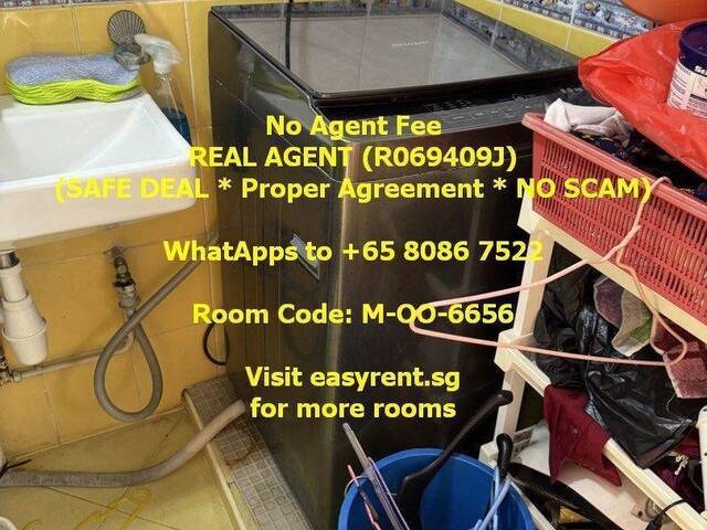 (Room Sharing) Admiralty MRT Common Room