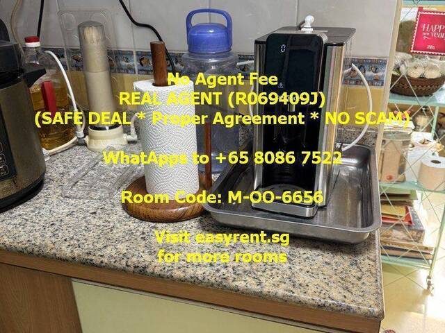 (Room Sharing) Admiralty MRT Common Room