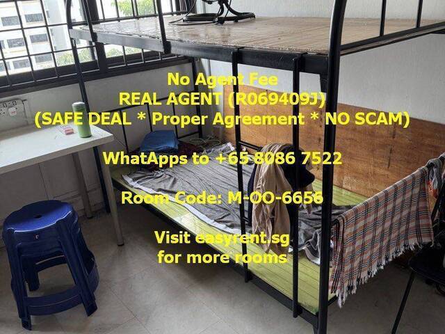 (Room Sharing) Admiralty MRT Common Room