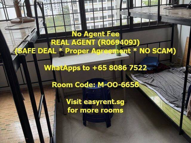 (Room Sharing) Admiralty MRT Common Room