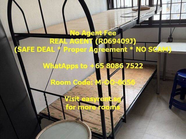 (Room Sharing) Admiralty MRT Common Room