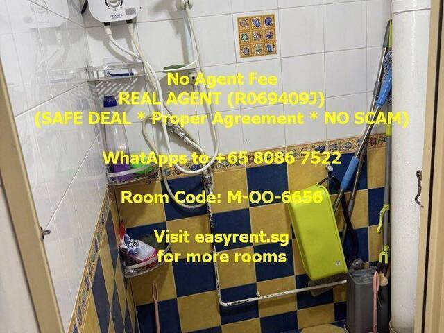 (Room Sharing) Admiralty MRT Common Room