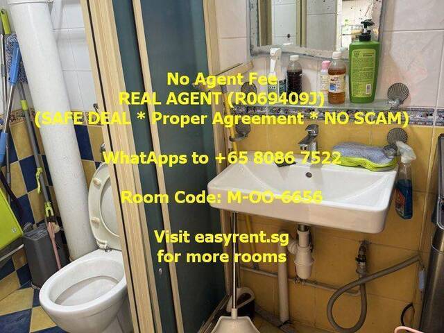 (Room Sharing) Admiralty MRT Common Room