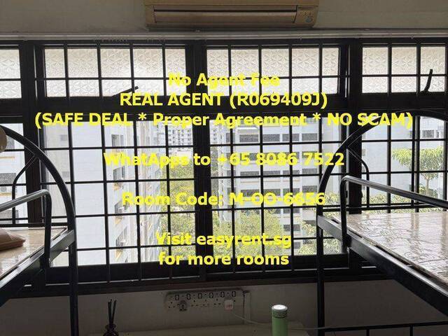 (Room Sharing) Admiralty MRT Common Room