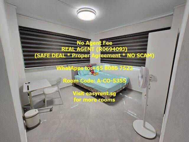 Boon Lay MRT Common Room