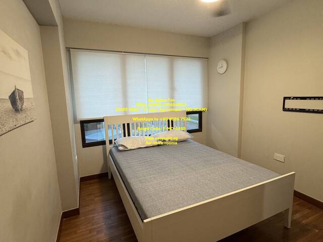 Fernvale MRT Common Room