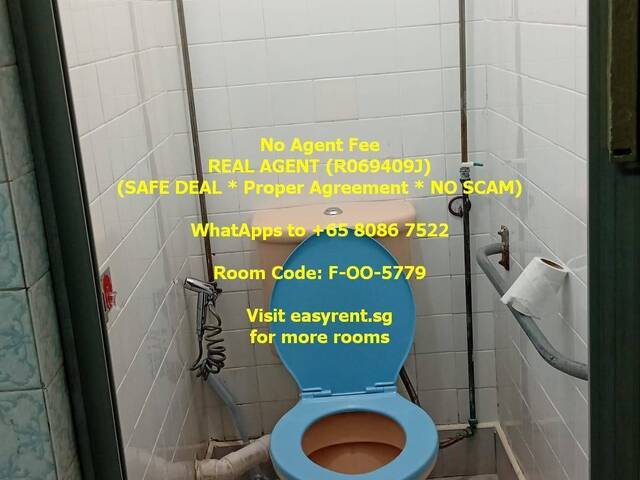 Telok Blangah MRT Common Room