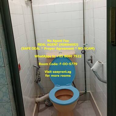 Telok Blangah MRT Common Room