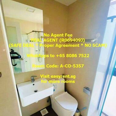 Tanah Merah MRT Common Room