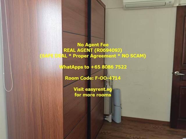 Bedok Reservoir MRT Common Room