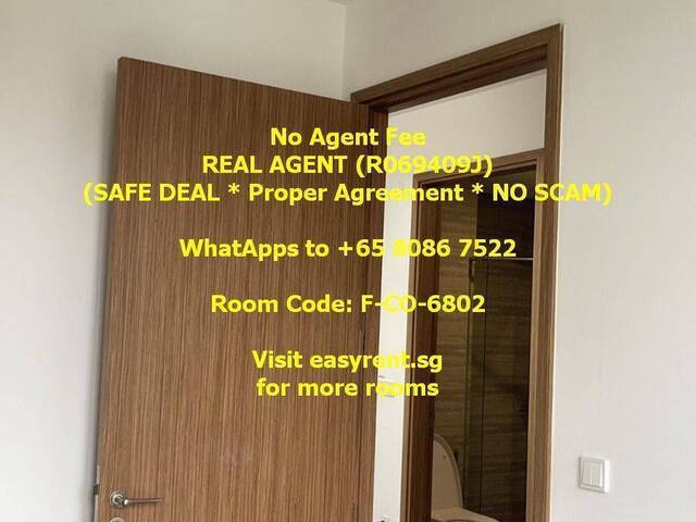 Yio Chu Kang MRT Common Room