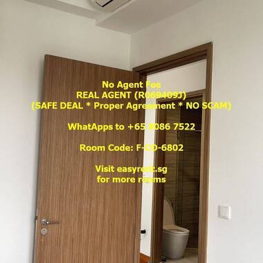 Yio Chu Kang MRT Common Room