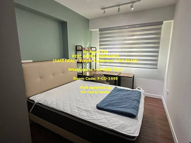 Choa Chu Kang MRT Common Room