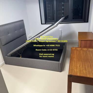 Khatib MRT Common Room