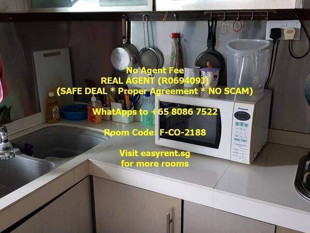 Serangoon MRT Common Room