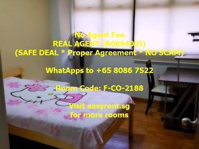 Serangoon MRT Common Room