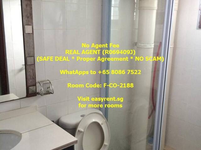 Serangoon MRT Common Room