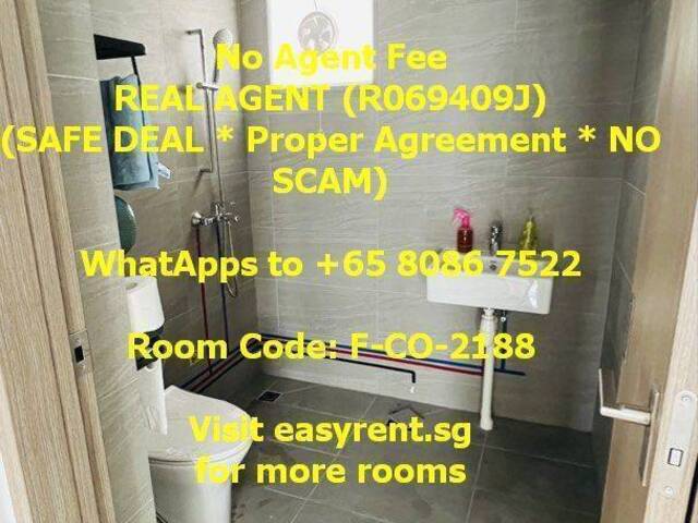 Serangoon MRT Common Room