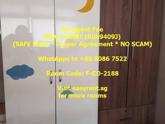 Serangoon MRT Common Room