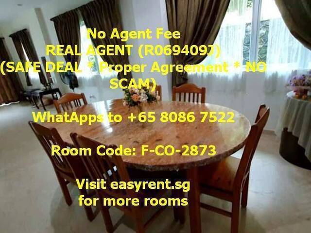 Beauty World MRT Common Room