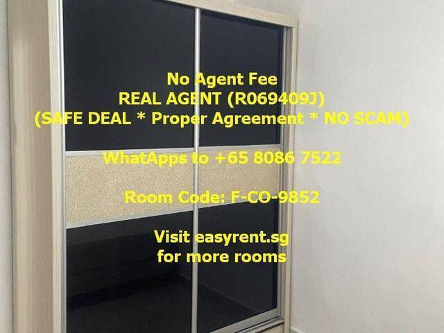 Ang Mo Kio MRT Common Room