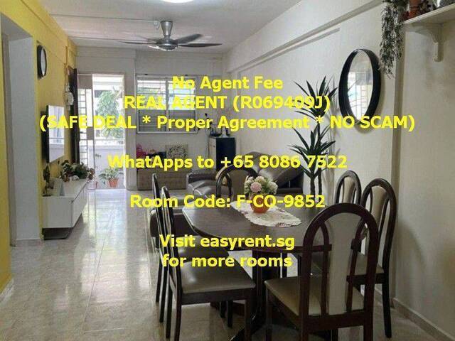 Ang Mo Kio MRT Common Room