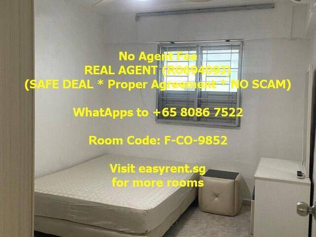 Ang Mo Kio MRT Common Room