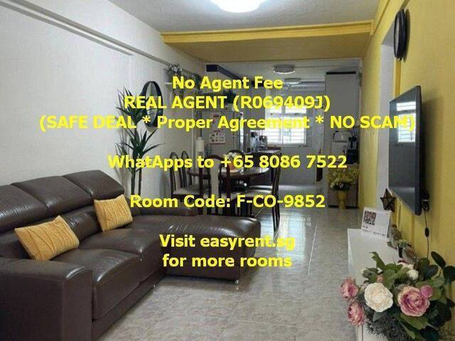 Ang Mo Kio MRT Common Room