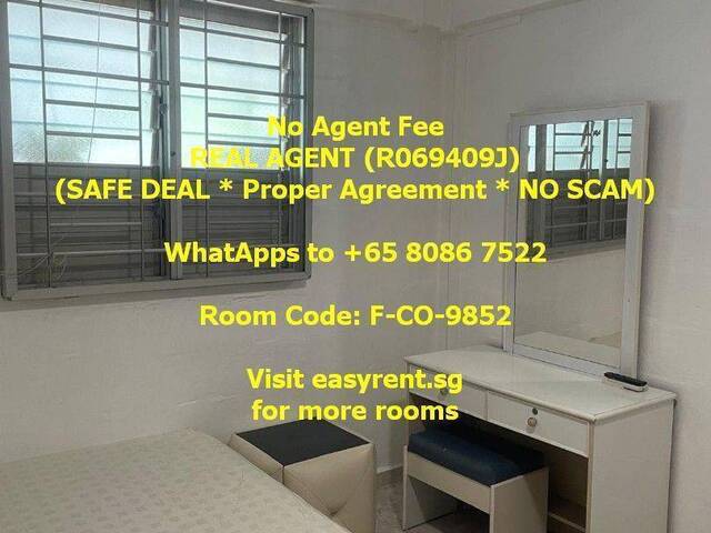 Ang Mo Kio MRT Common Room