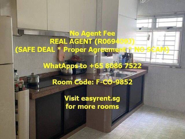 Ang Mo Kio MRT Common Room