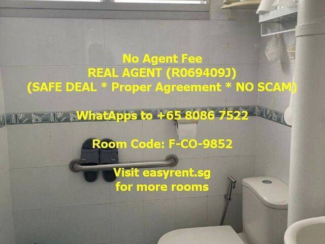 Ang Mo Kio MRT Common Room