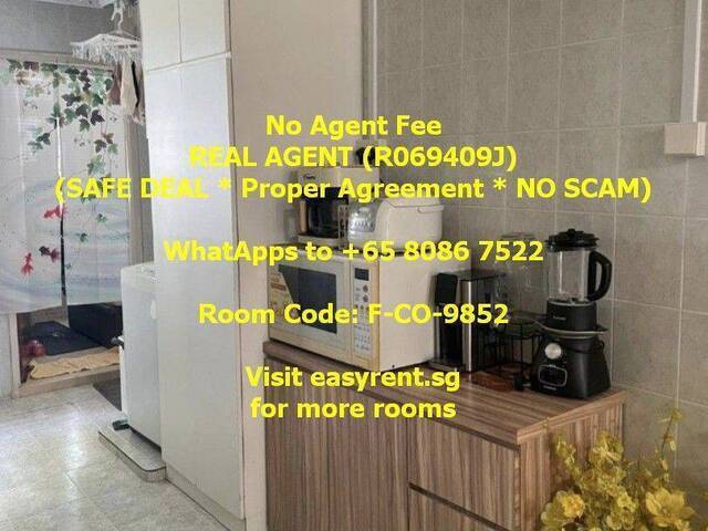 Ang Mo Kio MRT Common Room