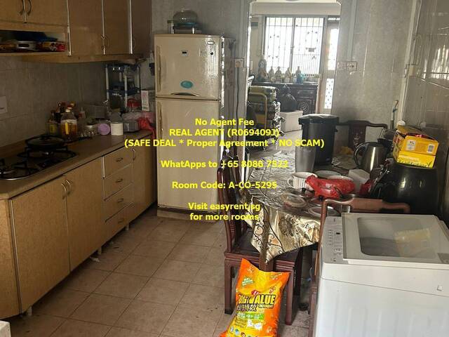 Braddell MRT Common Room