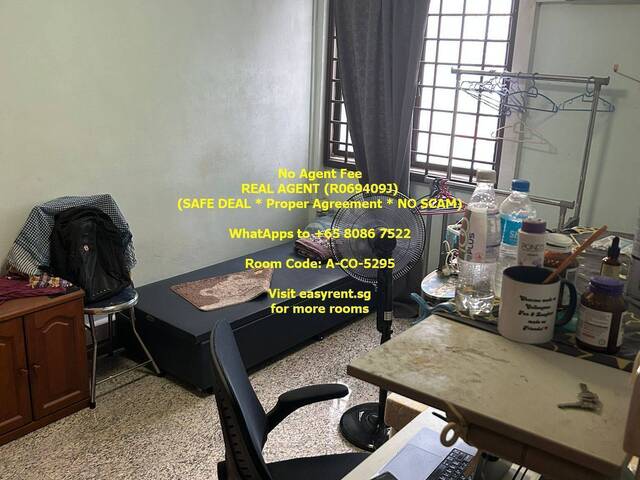 Braddell MRT Common Room