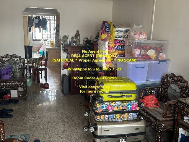 Braddell MRT Common Room