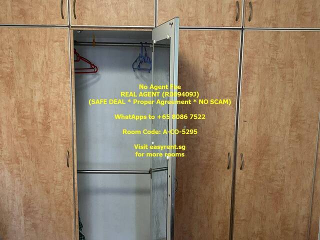 Braddell MRT Common Room