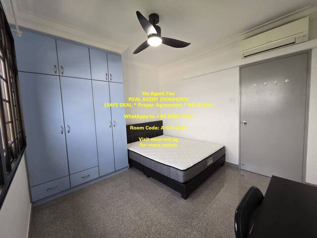 Boon Lay MRT Common Room