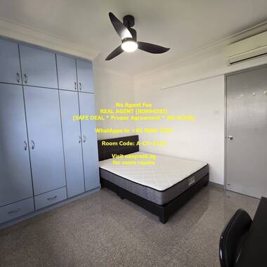 Boon Lay MRT Common Room