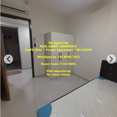 Pasir Ris MRT Common Room