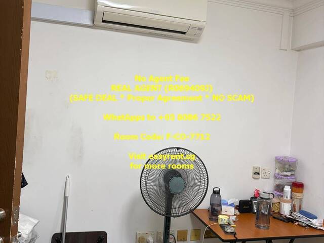 Ang Mo Kio MRT Common Room