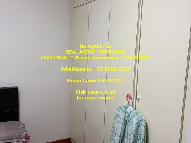 Ang Mo Kio MRT Common Room