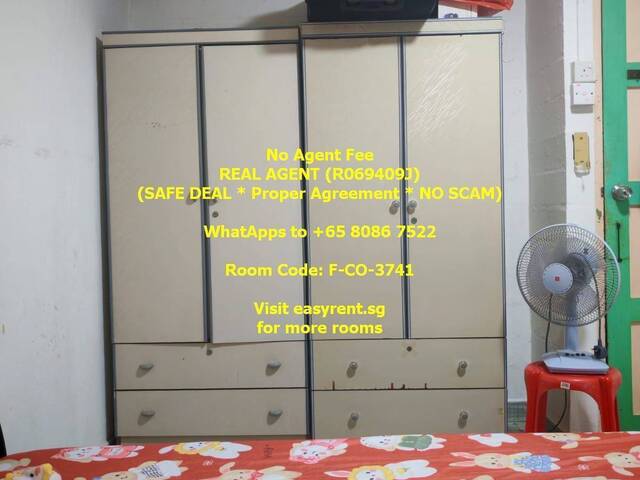(Room Sharing) Macpherson MRT Common Room