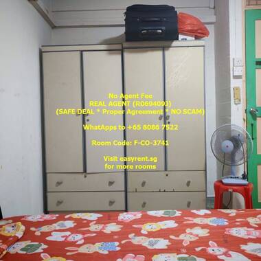 (Room Sharing) Macpherson MRT Common Room