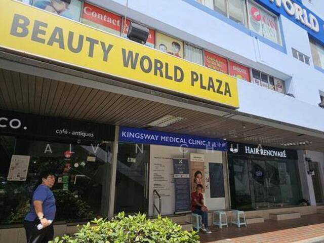 Beauty World Plaza, Room for rent. $600, No Agent Fee.