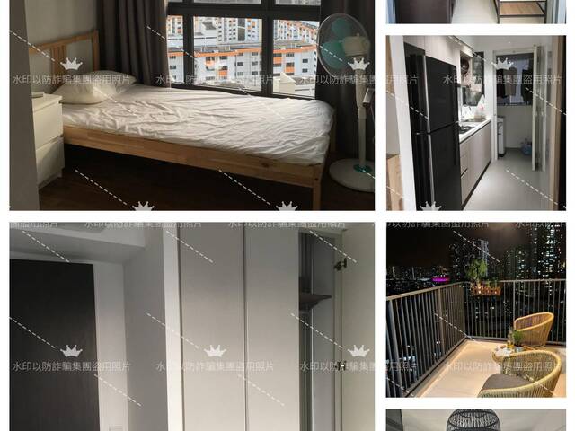 Common Room Near Clementi MRT ā With Aircon