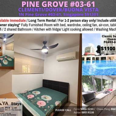 1N Pine Grove/Common Room/1-2 pax/Available Immediately