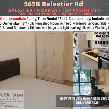 Room for rent / BALESTIER / NOVENA / Common room / 1pax stay / Available immediate
