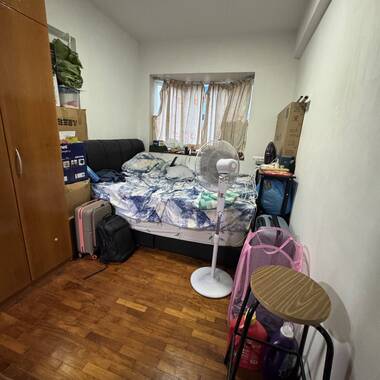 Junior Master Room - Evergreen Park Hougang Ave 7