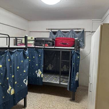 Share Room at Ang Mo Kio